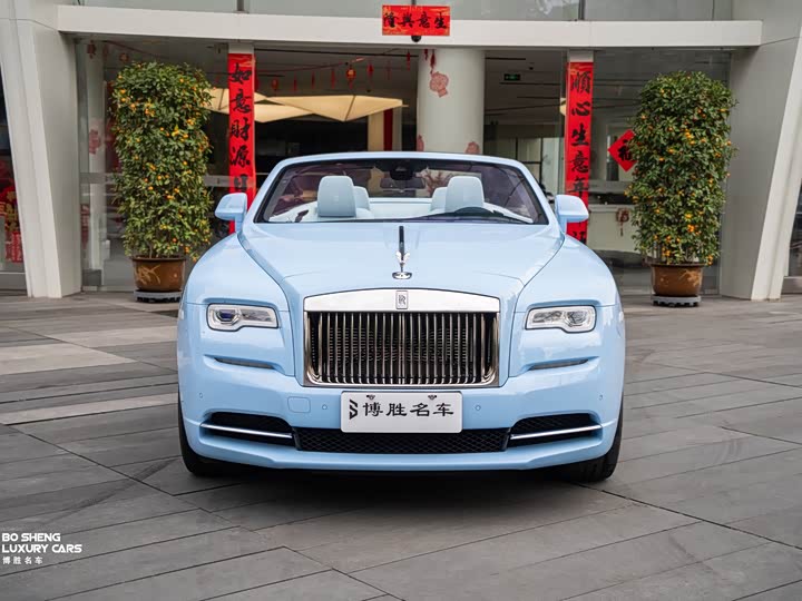 Фото 2 - Rolls-Royce Dawn