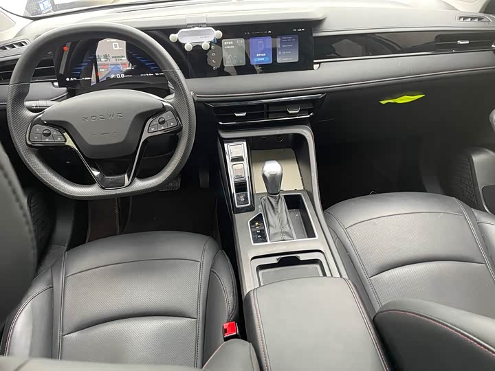 Фото 8 - Roewe i5