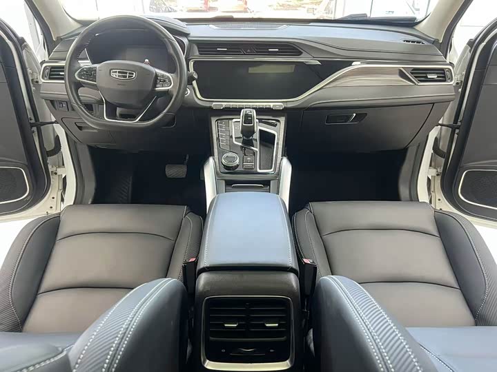 Фото 5 - Geely Atlas