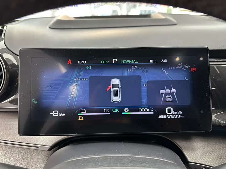 Фото 6 - BYD Frigate 07