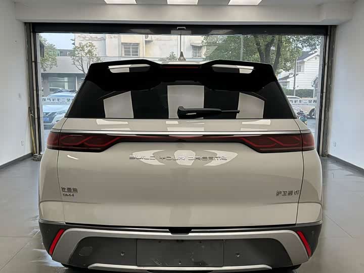 Фото 8 - BYD Frigate 07