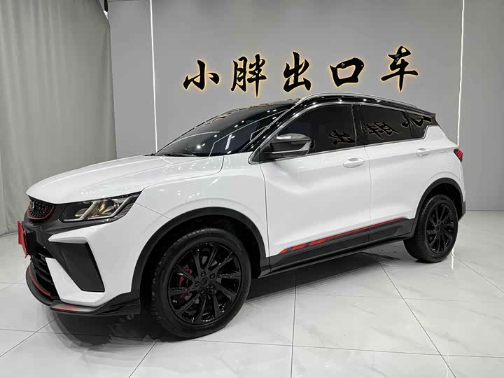 Фото 1 - Geely Coolray