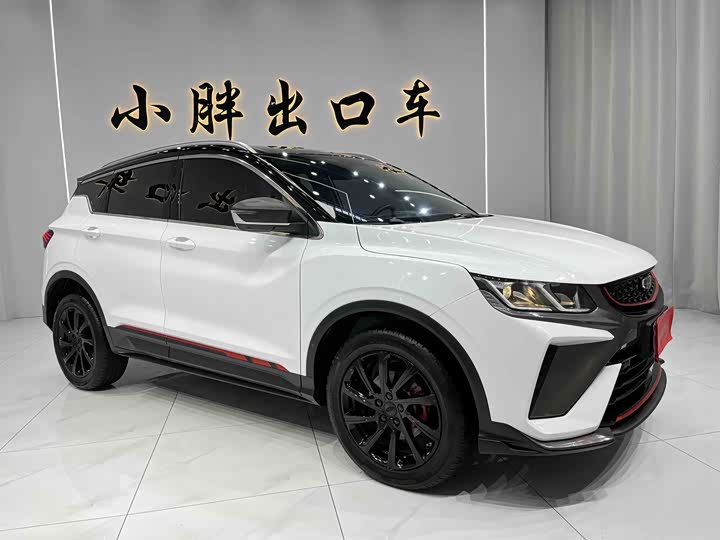 Фото 2 - Geely Coolray