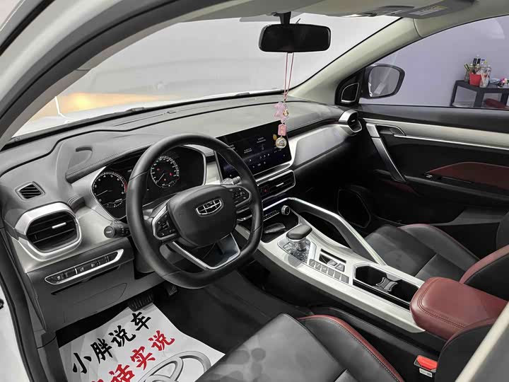 Фото 7 - Geely Coolray