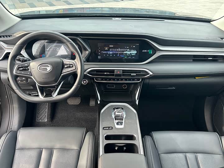 Фото 9 - GAC Trumpchi GS4