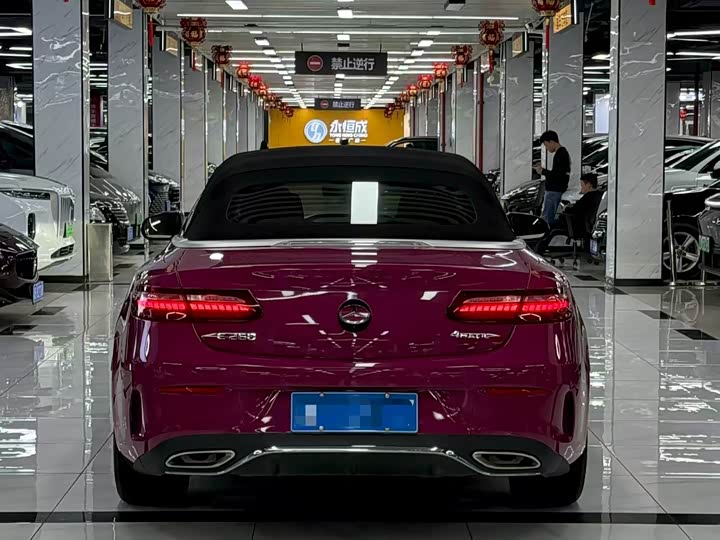 Фото 8 - Mercedes-Benz E-Class