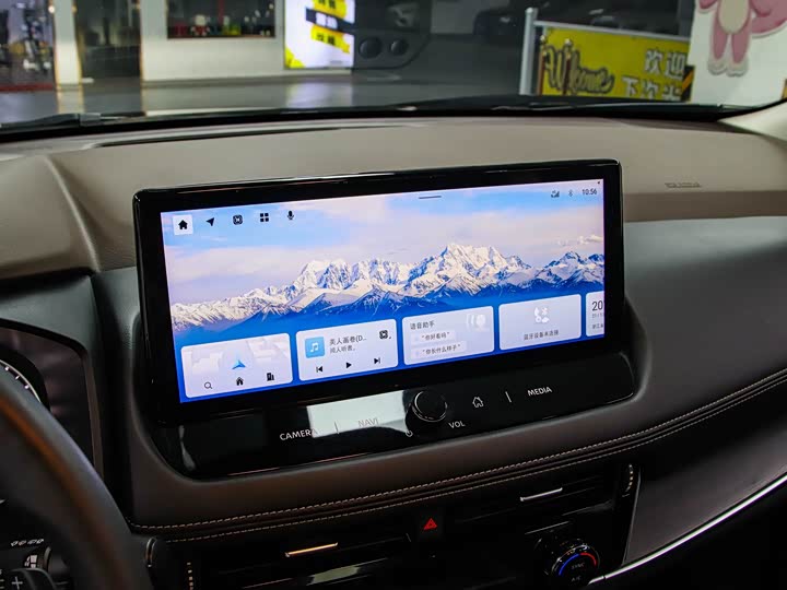 Фото 8 - Nissan X-Trail