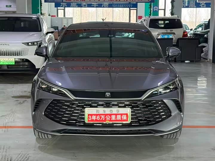 Фото 2 - BYD Qin L