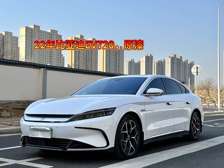 Фото 2 - BYD Han