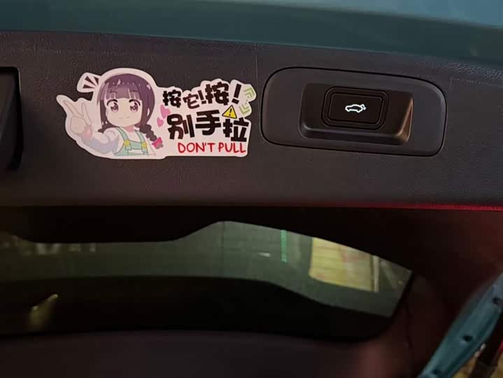 Фото 5 - Geely Coolray