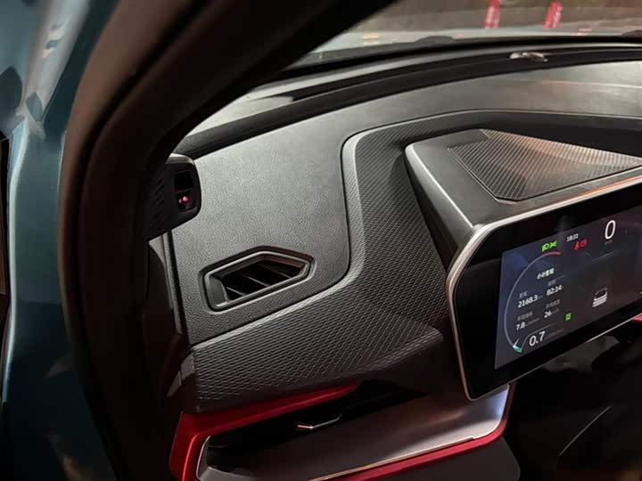 Фото 6 - Geely Coolray