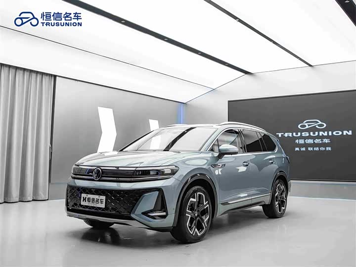 Фото 1 - Volkswagen Talagon