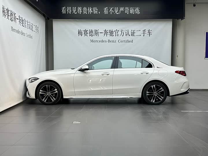Фото 7 - Mercedes-Benz C-Class Hybrid