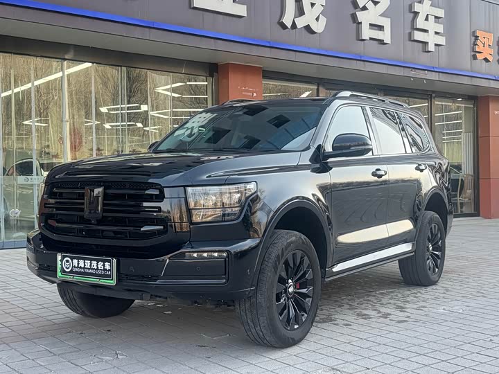 Фото 1 - Tank 500 Hybrid