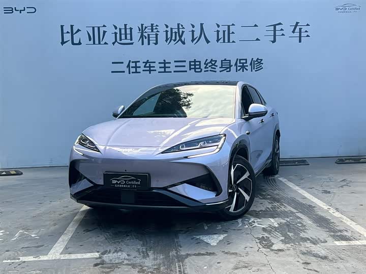 Фото 1 - BYD Sea Lion 07 EV