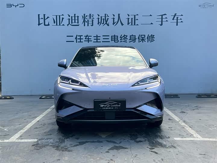 Фото 2 - BYD Sea Lion 07 EV