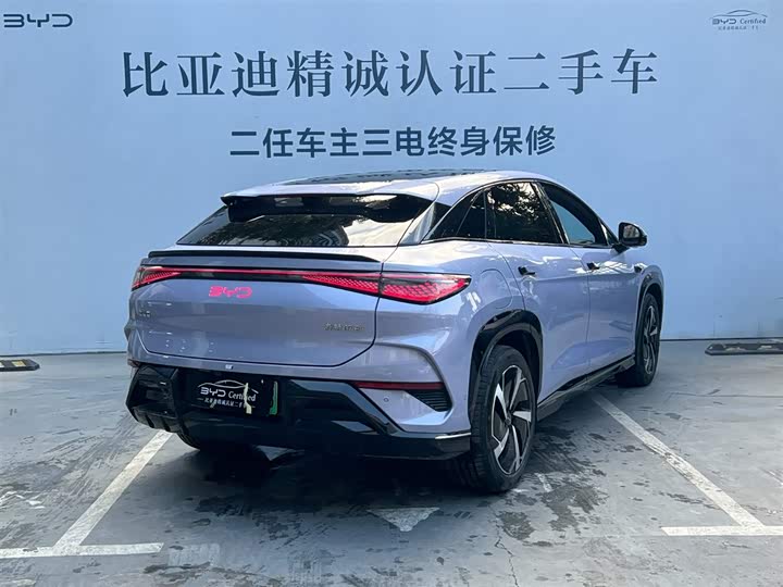 Фото 5 - BYD Sea Lion 07 EV