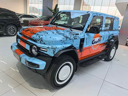 Фото 1 - Chery iCar V23