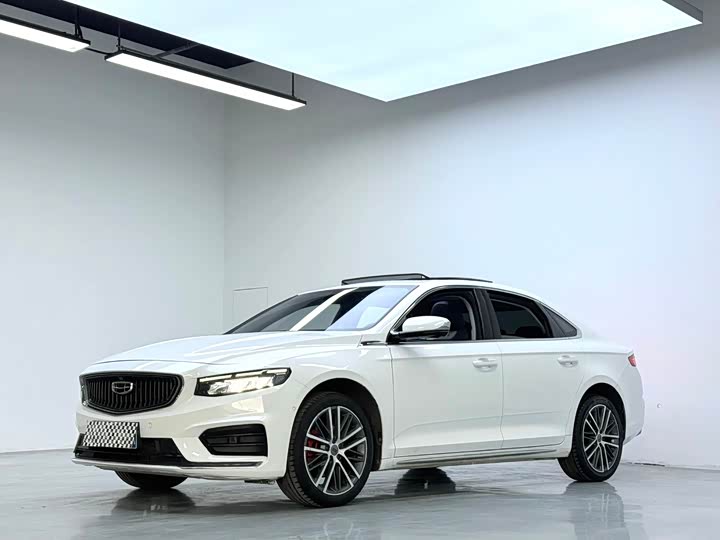 Photo 1 - Geely Preface