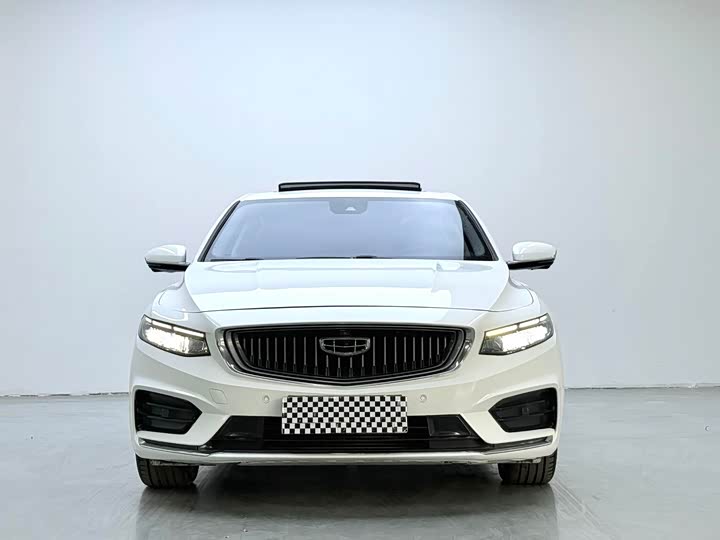 Photo 2 - Geely Preface