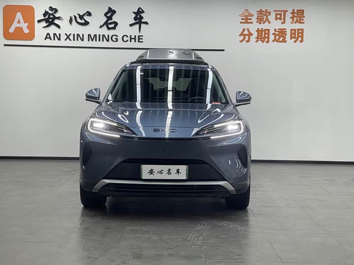 Фото 2 - BYD Sea Lion 07 DM-i Hybrid