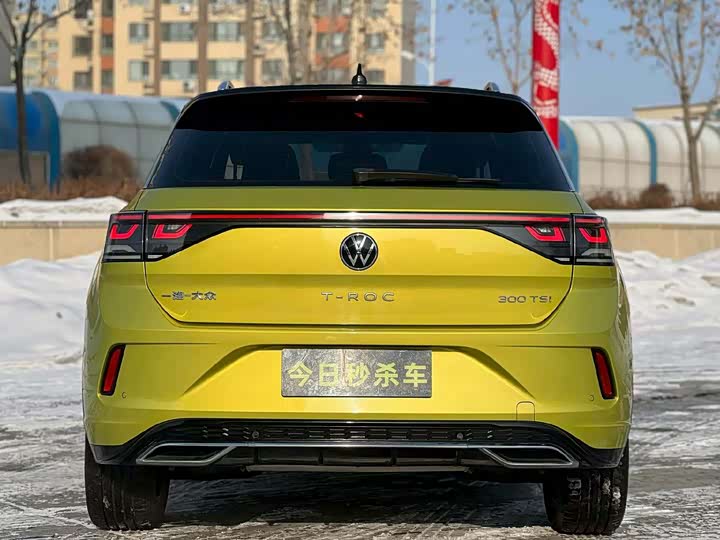 Фото 8 - Volkswagen T-Roc