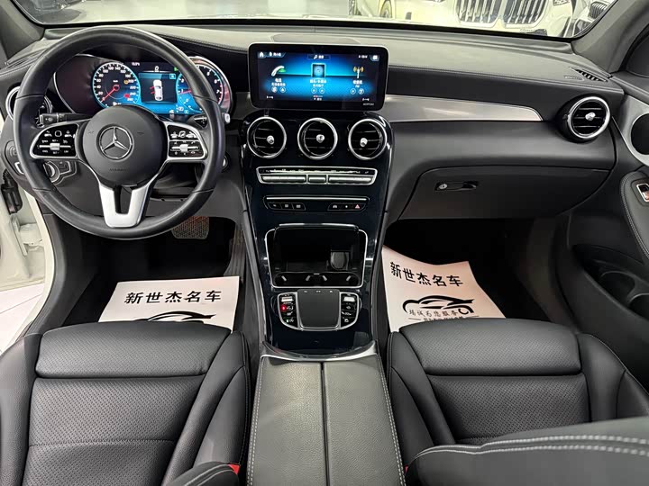 Фото 6 - Mercedes-Benz GLC-Class Coupe
