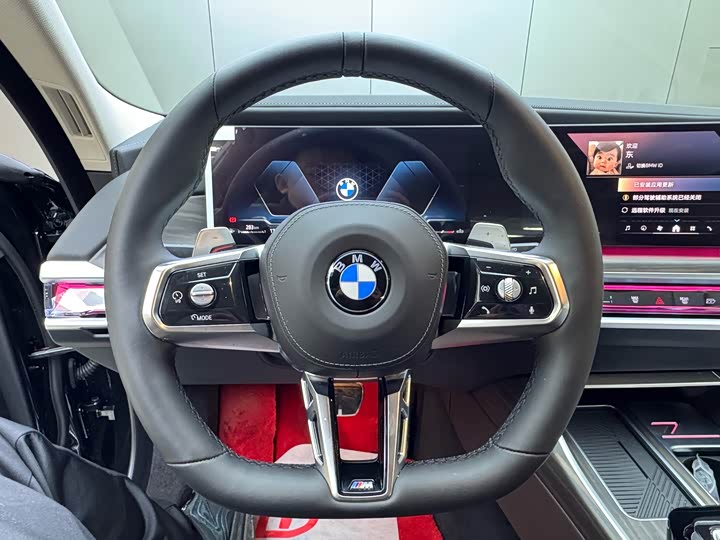 Фото 6 - BMW 7 Series