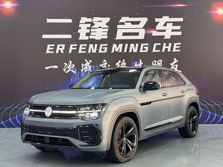 Фото 1 - Volkswagen Teramont X