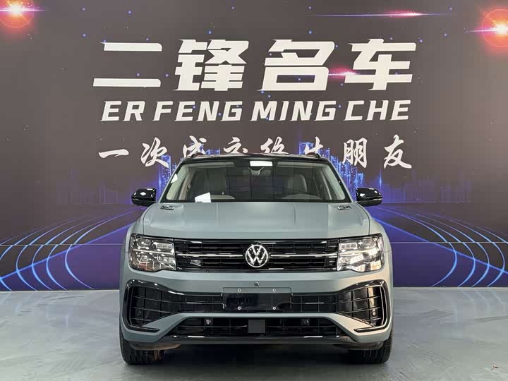 Фото 2 - Volkswagen Teramont X