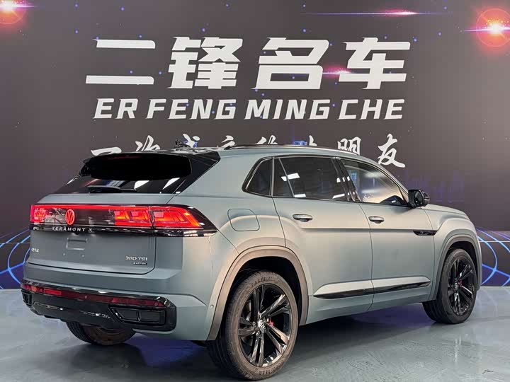 Фото 4 - Volkswagen Teramont X