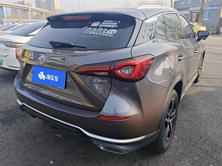 Фото 3 - MG Motor One