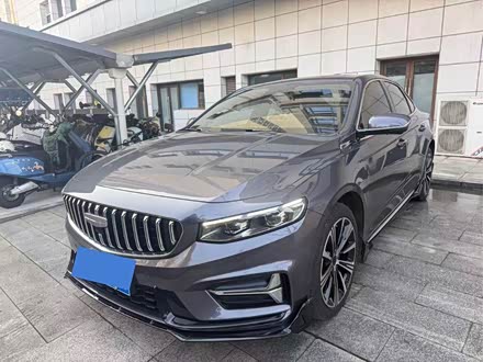 Photo 1 - Geely Preface