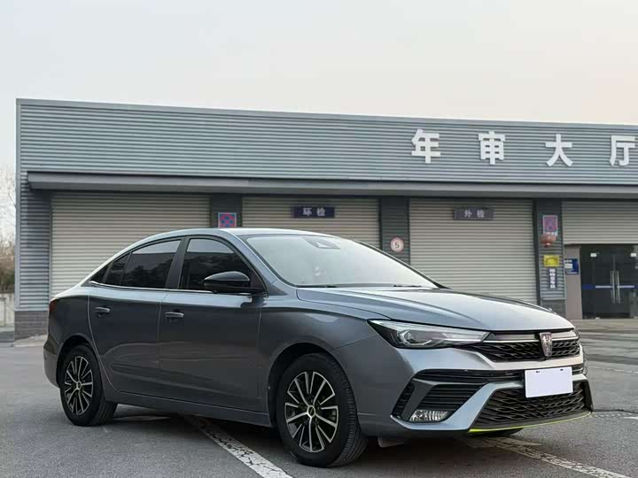 Фото 3 - Roewe i5