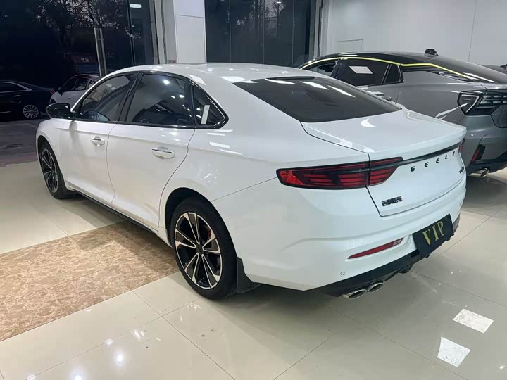 Photo 3 - Geely Preface