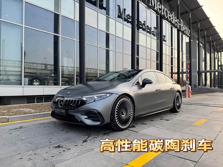 Фото 1 - Mercedes-Benz EQS AMG