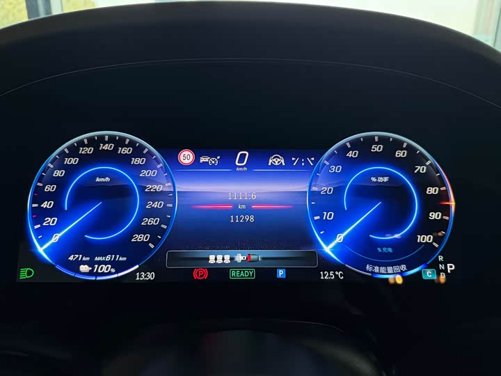 Фото 8 - Mercedes-Benz EQS AMG