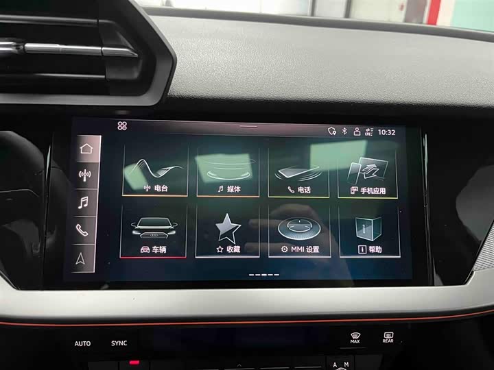 Фото 6 - Audi A3