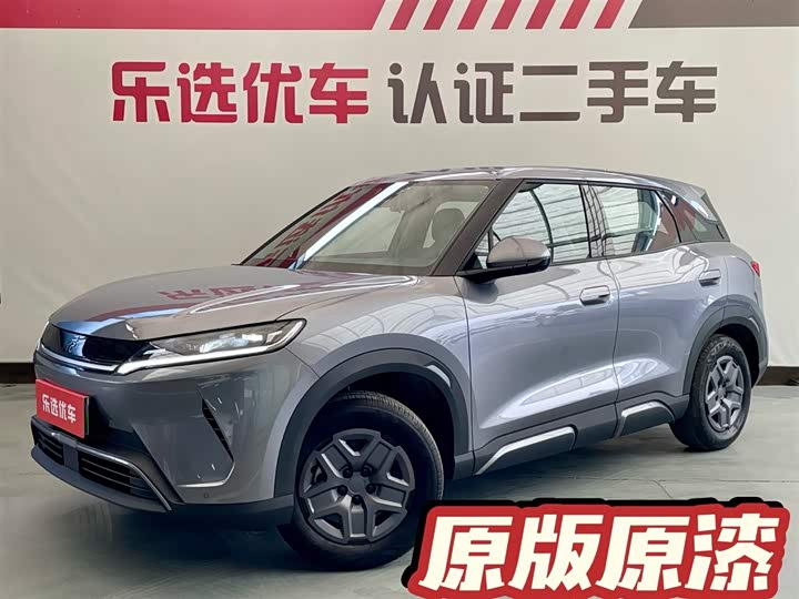 Фото 1 - BYD Yuan Up