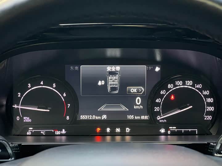 Фото 6 - Lincoln Corsair