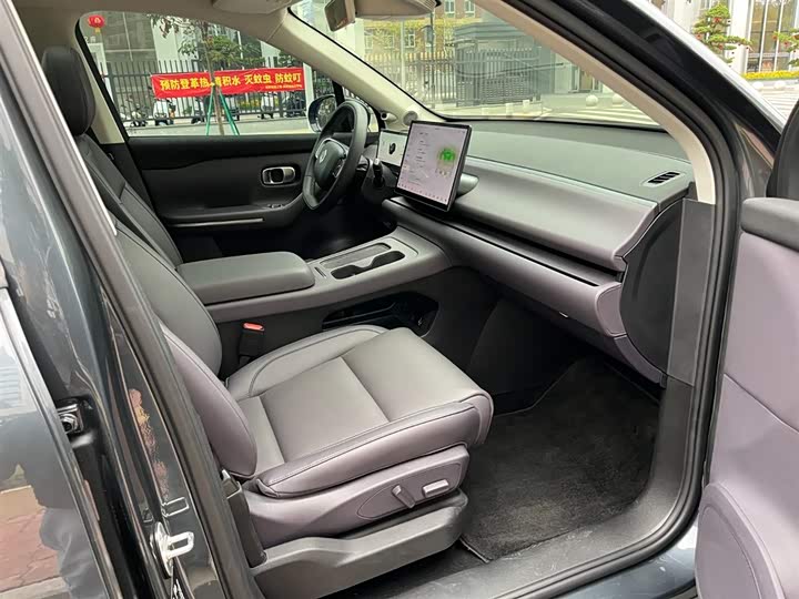 Фото 9 - Leapmotor C10