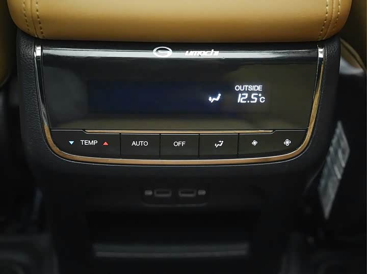 Фото 9 - GAC Trumpchi ES9