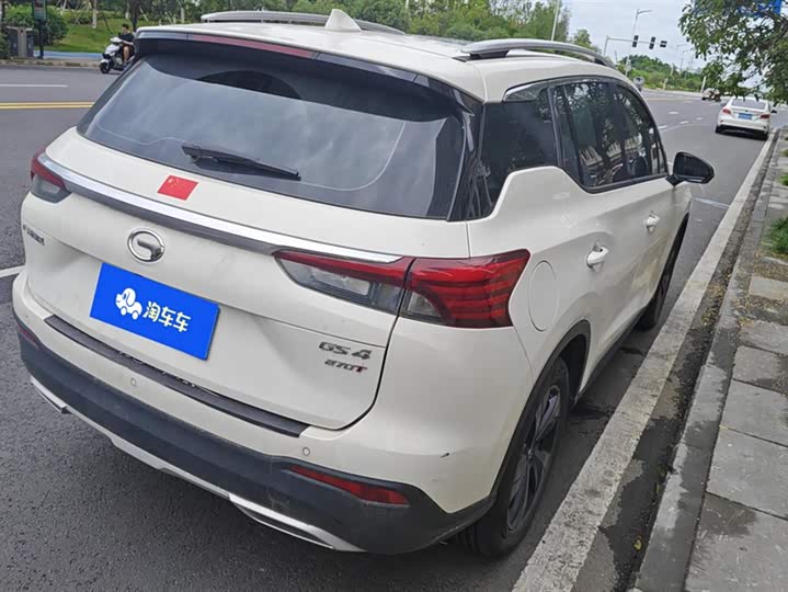 Фото 3 - GAC Trumpchi GS4