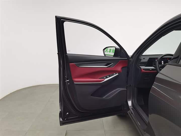 Фото 8 - Changan CS75 Plus