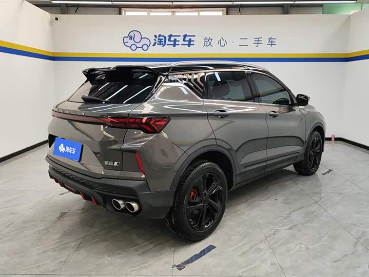 Фото 3 - Geely Coolray