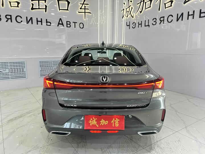 Фото 2 - Changan Eado Plus
