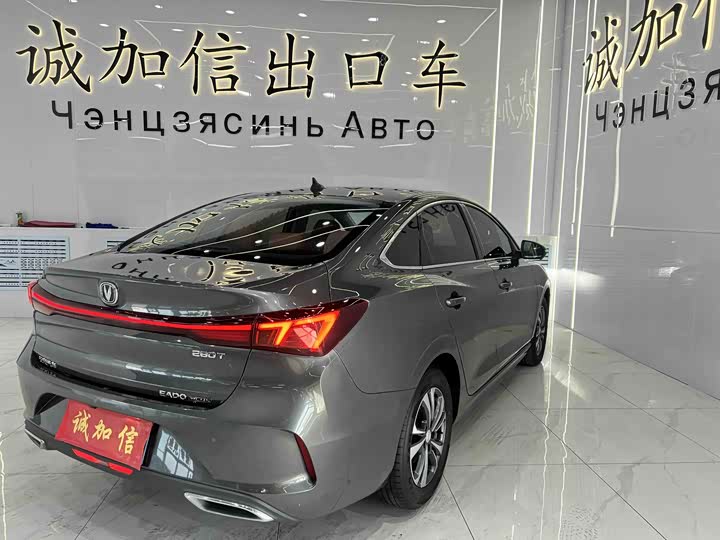 Фото 3 - Changan Eado Plus