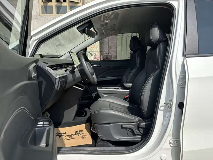 Фото 9 - Hozon AYA