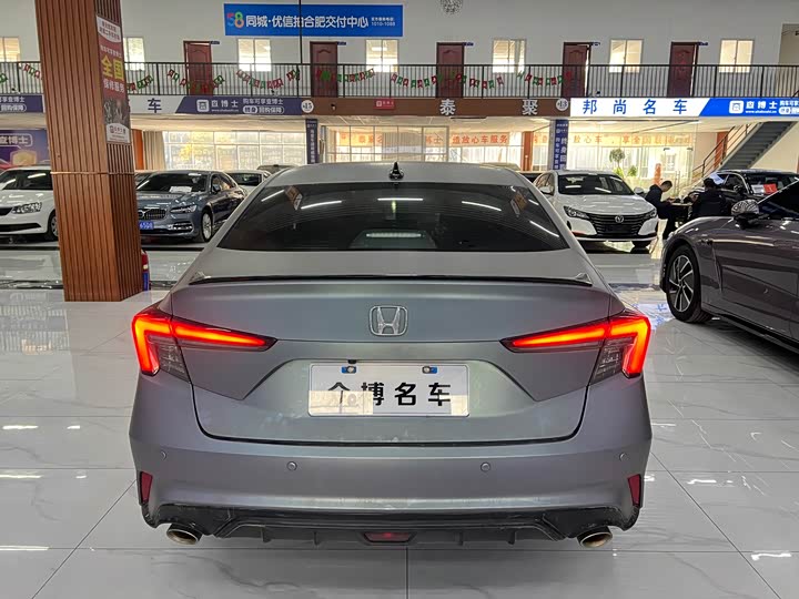 Фото 4 - Honda Integra