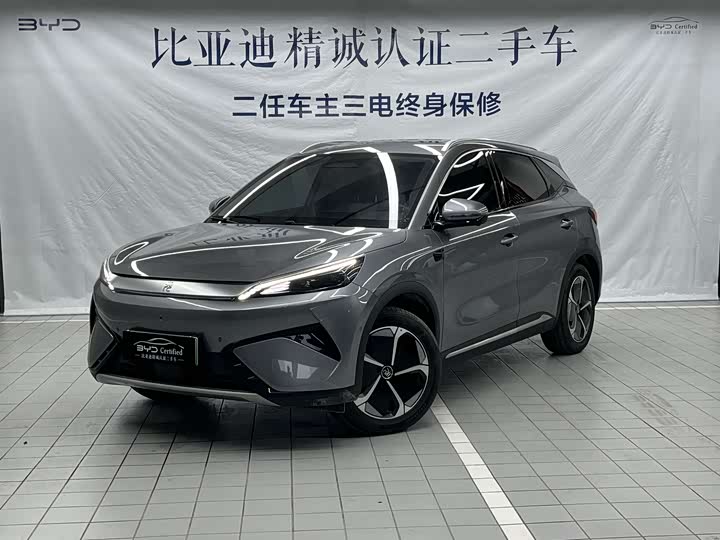 Фото 1 - BYD Yuan Plus